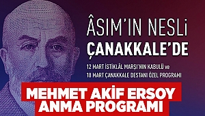  Mehmet Akif Ersoy Anma Programı