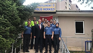 MHP’li başkan polisleri ziyaret etti